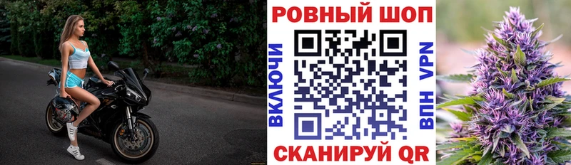 Купить Нытва МЕГА зеркало  A-PVP  Бошки Шишки  Амфетамин  МЕФ  COCAIN  Псилоцибиновые грибы 