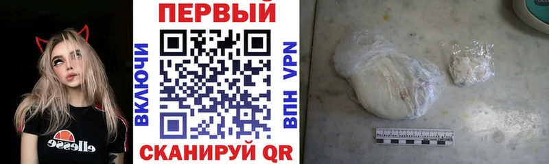 АМФ Розовый  ОМГ ОМГ зеркало  Нытва  купить закладку 