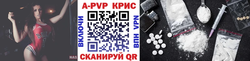 A-PVP СК  Нытва 