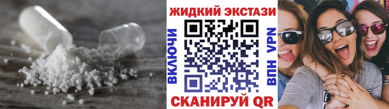 БУТИРАТ 1.4BDO  Нытва 