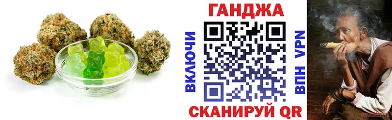 Cannafood марихуана  Нытва 