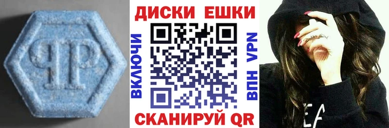 хочу   Нытва  Экстази 99% 