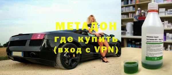 не бодяженный Нягань