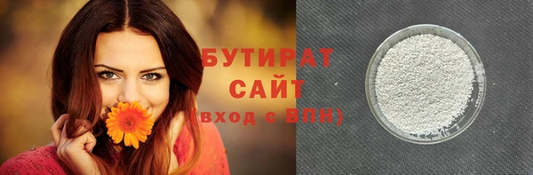 МДПВ Няндома