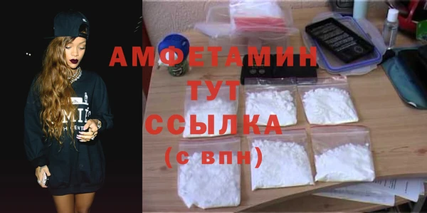 не бодяженный Нягань