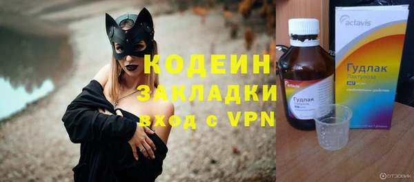 не бодяженный Нягань