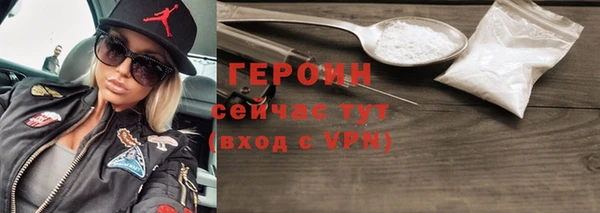 МДПВ Няндома