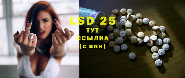 2c-b Остров