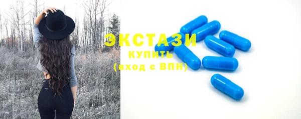 2c-b Остров