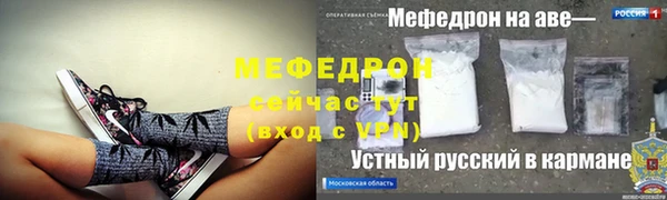 кокаин VHQ Вязники