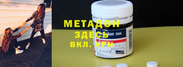 МДПВ Няндома