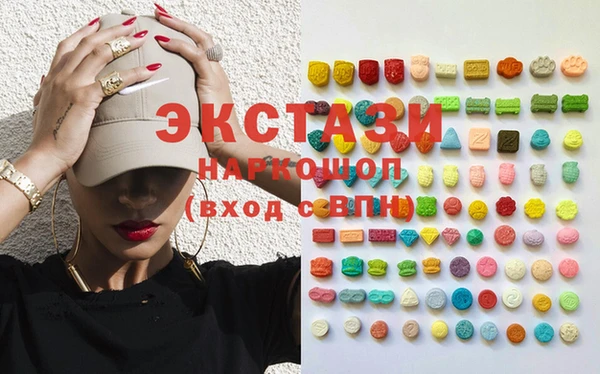 МДПВ Няндома
