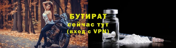 не бодяженный Нягань