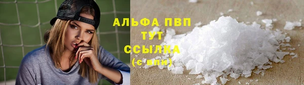 не бодяженный Нягань