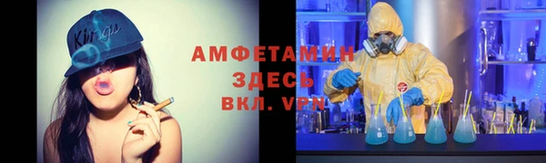 дурь Вязьма