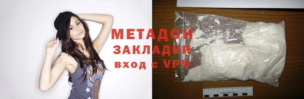 МДПВ Няндома