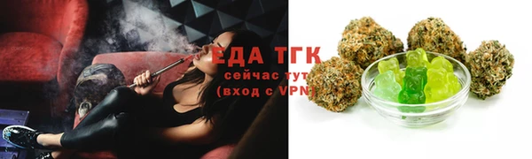 2c-b Остров