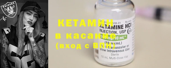 2c-b Остров