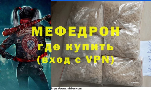 не бодяженный Нягань