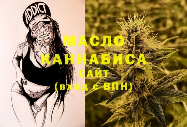 2c-b Остров