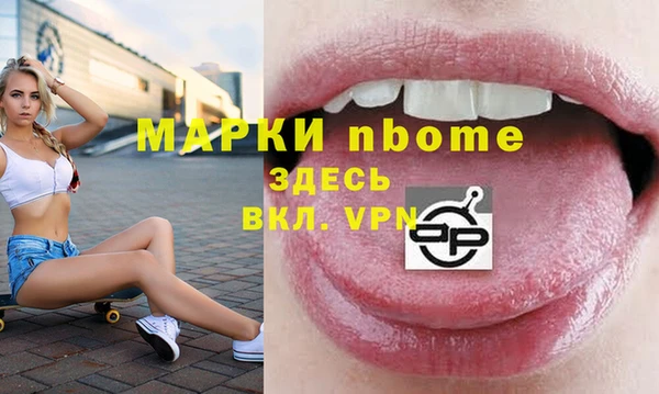 МДПВ Няндома