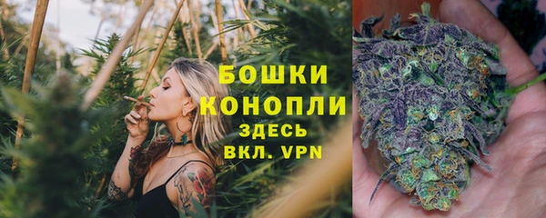 скорость mdpv Баксан
