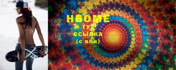 МДПВ Няндома