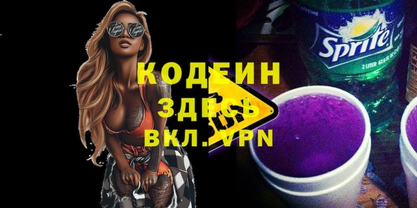 МДПВ Няндома
