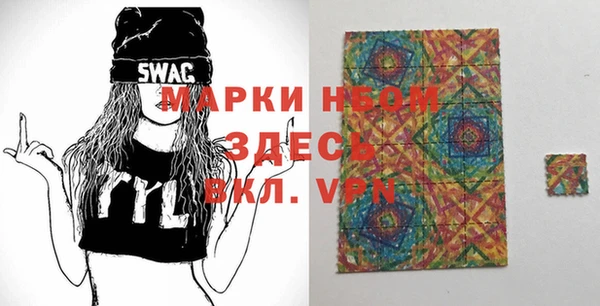 не бодяженный Нягань