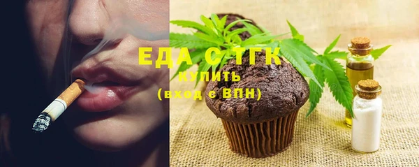 МДПВ Няндома