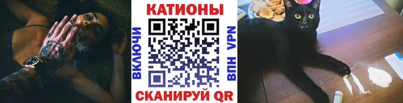 Мефедрон VHQ  Нытва 