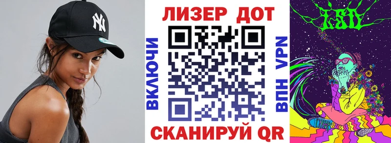 купить наркоту  Нытва  Марки 25I-NBOMe 1,8мг 