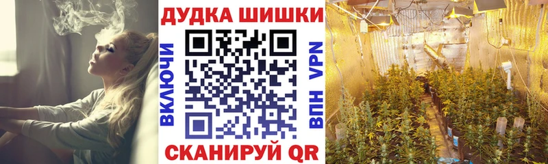 Шишки марихуана MAZAR  хочу наркоту  Нытва 